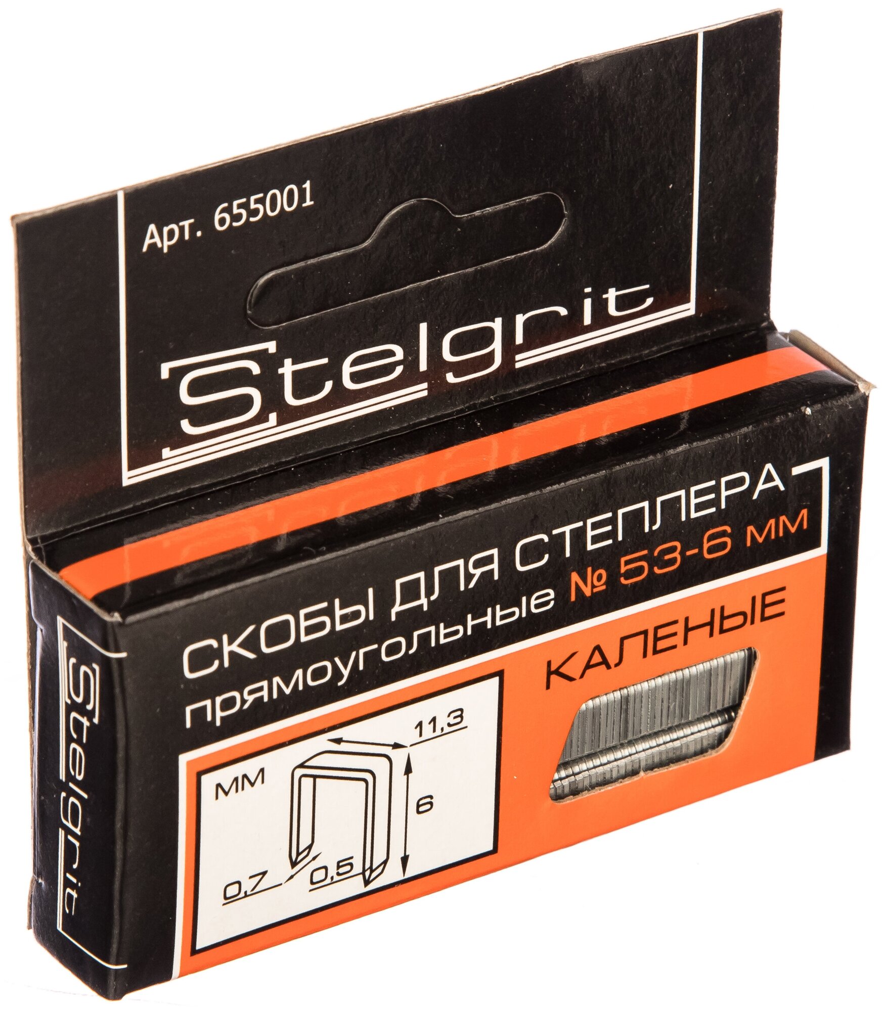 Cкоба каленая (1000 шт; 6x0.7 мм; Тип 53) для мебельного степлера Stelgrit 655001 15548866