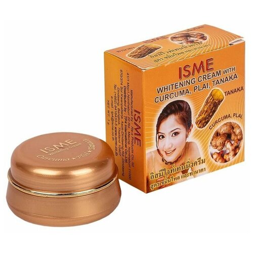 ISME Whitening Cream Крем для лица с отбеливающей формулой на основе танаки, куркумы и пурпурного имбиря, 3 мл