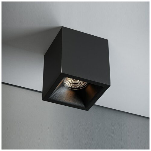 Светильник потолочный Quest Light HOTSPOT 1 ED black/black