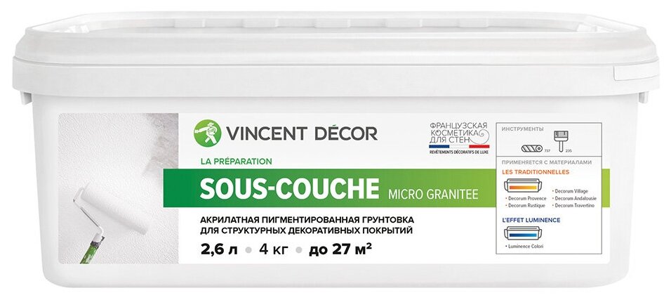 Грунтовка для структурных декоративных штукатурок Vincent Decor Sous-couche micro granitee (4кг) - фотография № 4