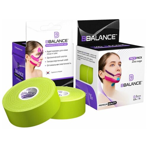 Набор кинезио тейпов для лица BB FACE TAPE 2,5 см × 10 м хлопок лайм (BBALANCE- Южная Корея)