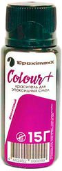 Краситель EpoximaxX Colour!, фиолетовый, 15 г