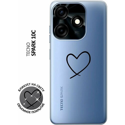 Силиконовый чехол с принтом Heart для Tecno Spark 10C / Техно Спарк 10С силиконовый чехол с принтом i can для tecno spark 10c техно спарк 10с