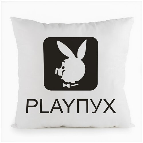 фото Подушка белая coolpodarok плей пух пятачок,белая
