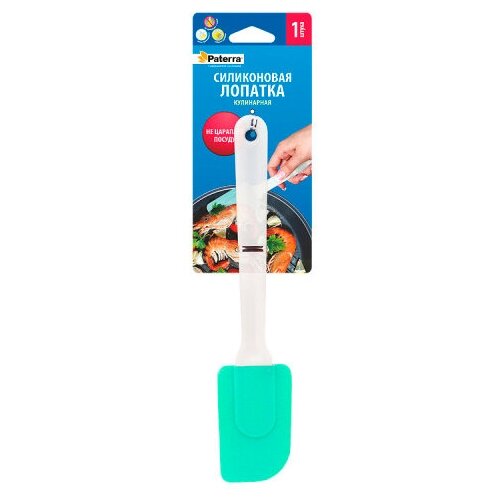 Лопатка PATERRA силиконовая, фиолетовая