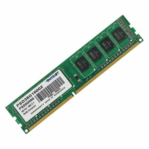 Оперативная память Patriot PSD38G16002 DDR3 - 1x 8ГБ 1600МГц, DIMM, Ret