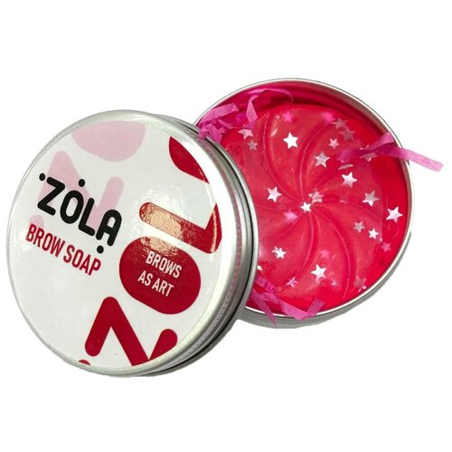 Мыло для бровей Zola для фиксации волосков (мини-версия) - Brow Soap, 25 гр