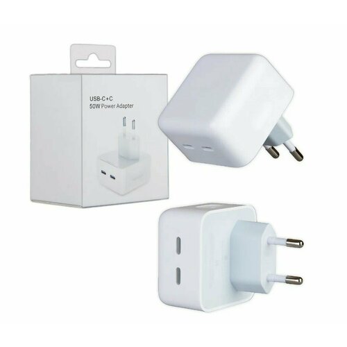 Сетевое зарядное устройство для iPhone/Android /Блок-адаптер 50 W Ватт/ Быстрая зарядка / Белый