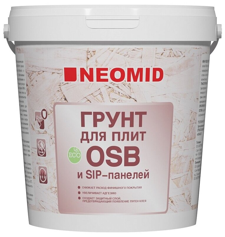 Грунт-биозащита для плит OSB и SIP-панелей Neomid (14кг)