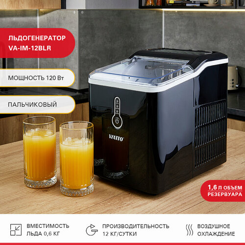 Льдогенератор Viatto VAIM12BLR 15900₽