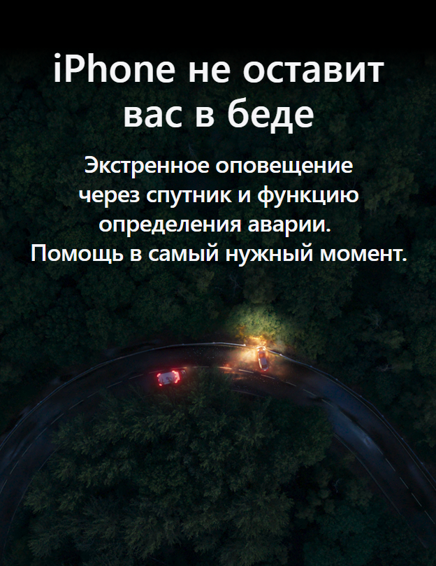 Смартфон Apple iPhone 15 256Gb Pink - фото №17