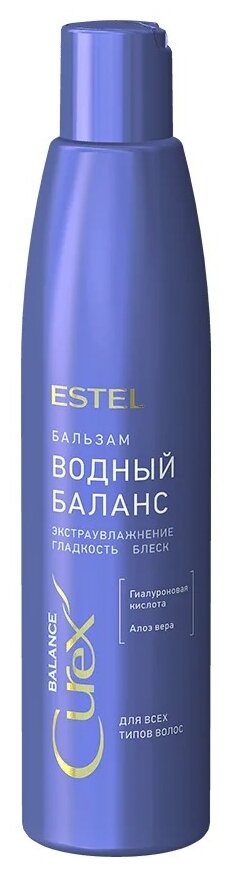 Бальзам для всех типов волос аква баланс Curex Balance Estel/Эстель 250мл ООО Юникосметик - фото №1