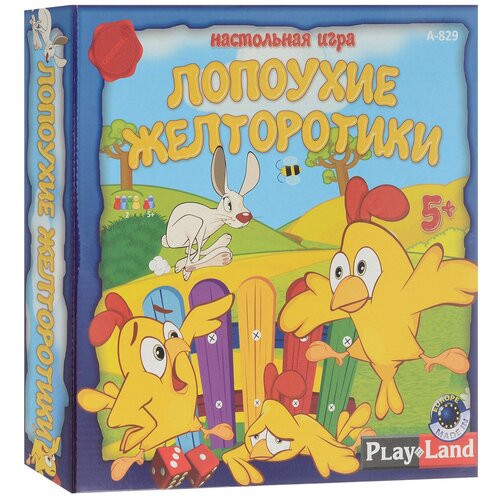 настольная игра мафия play land 12 Настольная игра Play Land Лопоухие желторотики A-829