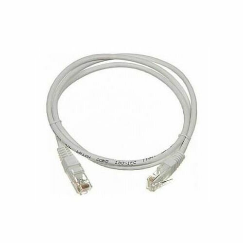 Патч-корд LanMaster вилка RJ-45, вилка RJ-45, кат.6, ПВХ, 2м, серый [twt-45-45-2.0/6-gy]