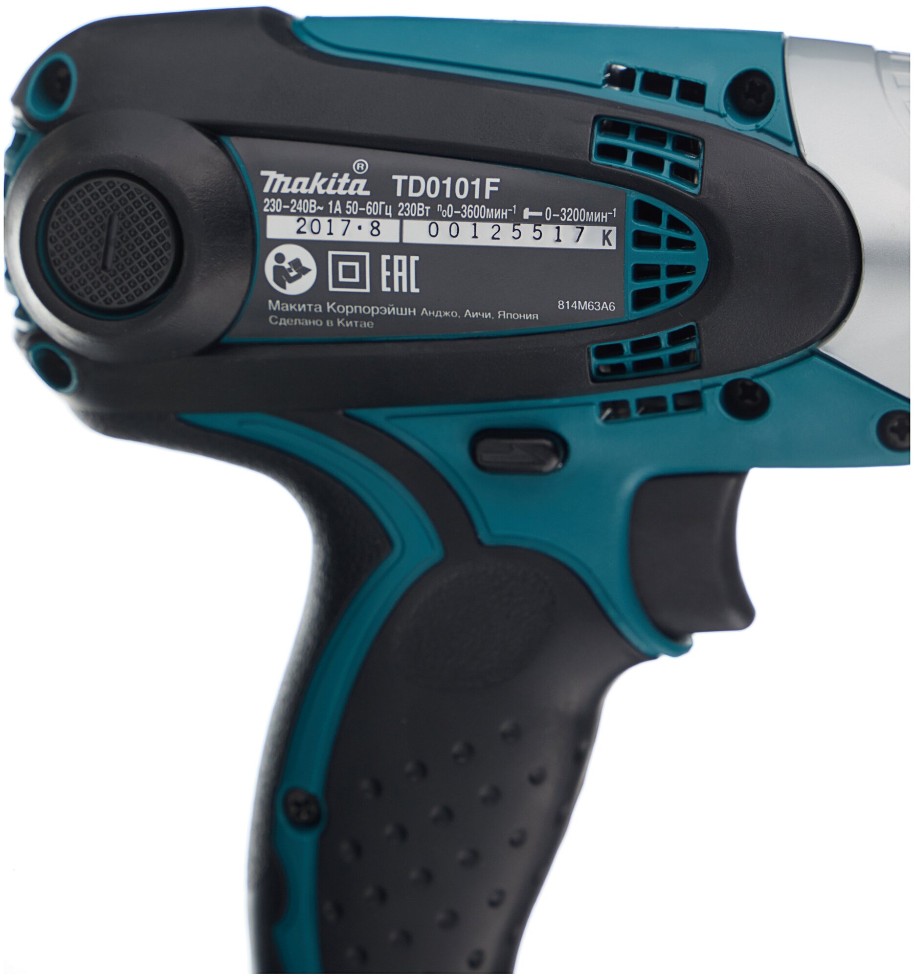 Ударный шуруповерт Makita TD0101F, 230 Вт (TD0101F) - фотография № 9