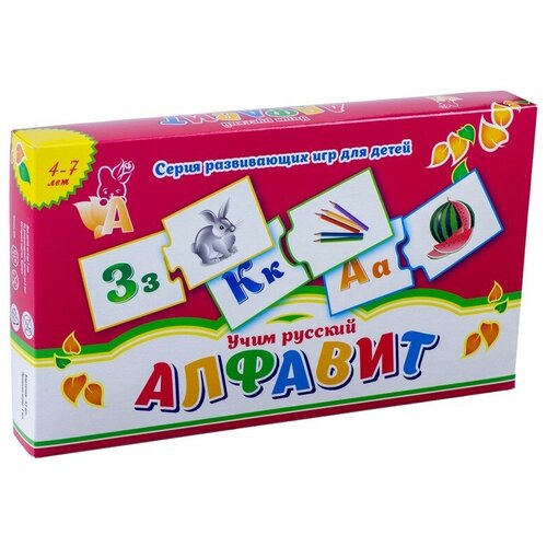 Развивающая игра - Учим русский алфавит, 1 набор