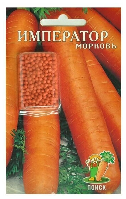 Семена ПОИСК Морковь Император дражированные 300 шт.