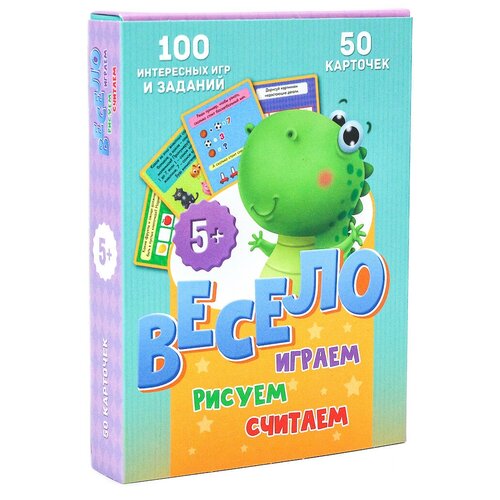 фото Настольная игра проф-пресс весело играем, рисуем, считаем