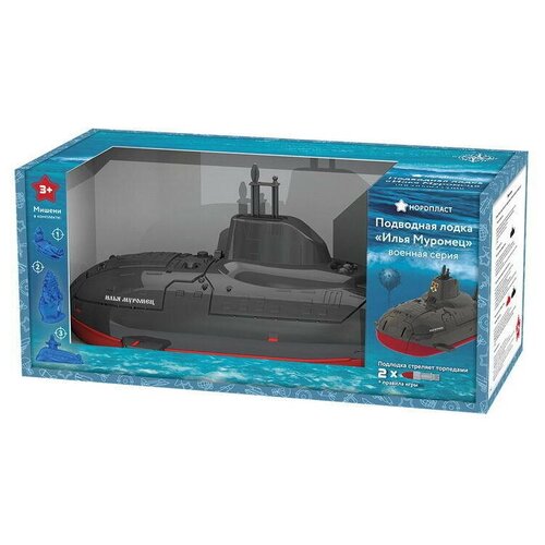 фото Подводная лодка (в индивидуальной коробке) нордпласт
