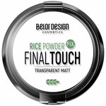 BelorDesign пудра компактная рисовая фиксатор Final Touch - изображение