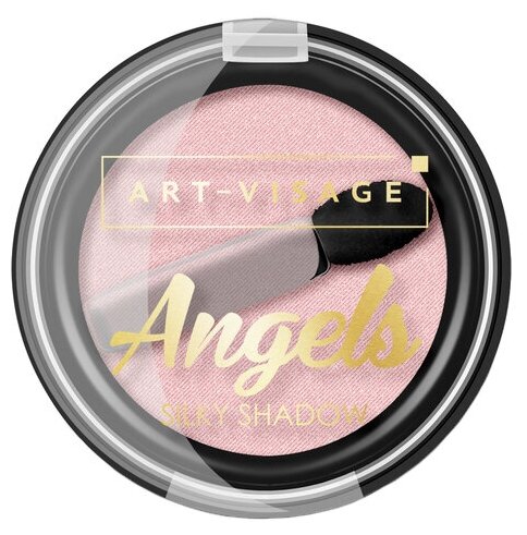 ART-VISAGE Тени для век Angels, 3.3 г