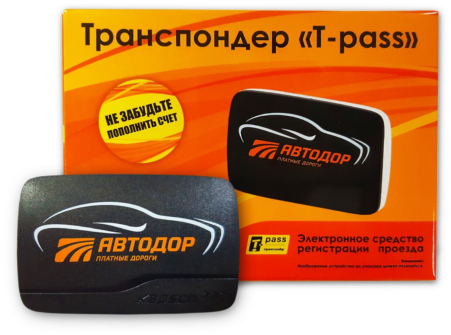 Транспондер T-Pass PREMIUM TRP-4010 для платных автодорог (чёрный)(версия прошивки 2023 г.)