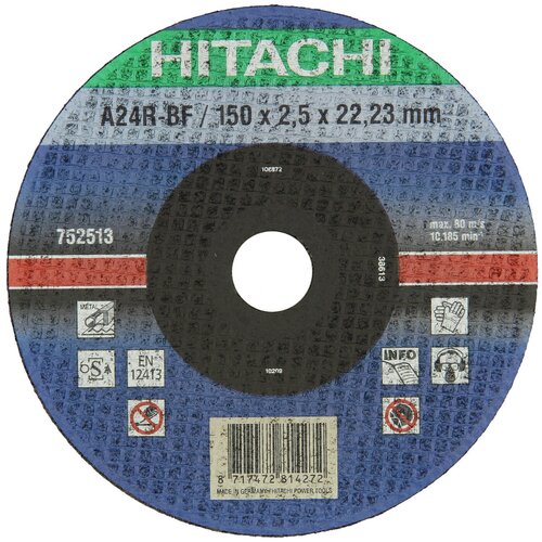 Диск отрезной Hitachi 752513, 150 мм, 1 шт.