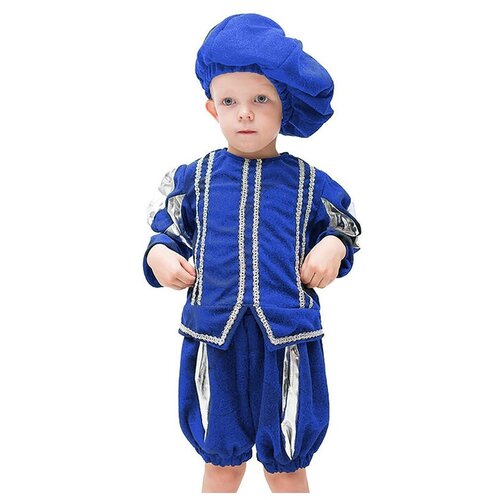 фото Карнавальный костюм "паж", берет, кофта, шорты, 5-7 лет, рост 122-134 см mikimarket