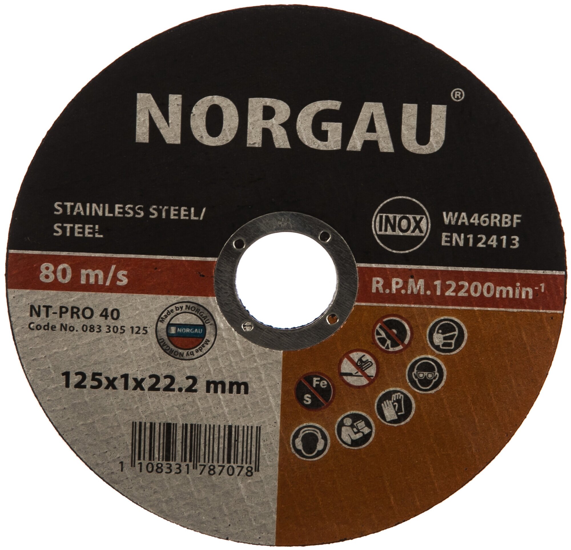 Диск отрезной Inox 125x1x22.2 мм NORGAU 083305125 16018233