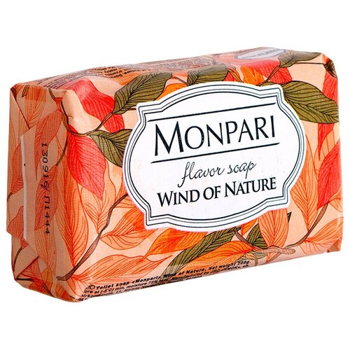 Мыло туалетное Monpari Wind of Nature, 200 г