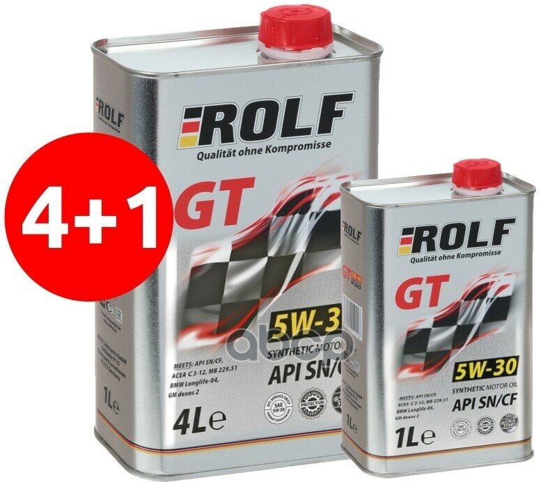 ROLF Gt Sae 5W-30 Api Sn/Cf (Синт.) Акция 4+1