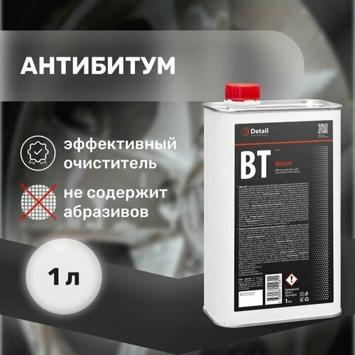 Очиститель кузова Антибитум BT "Bitum" 1 л