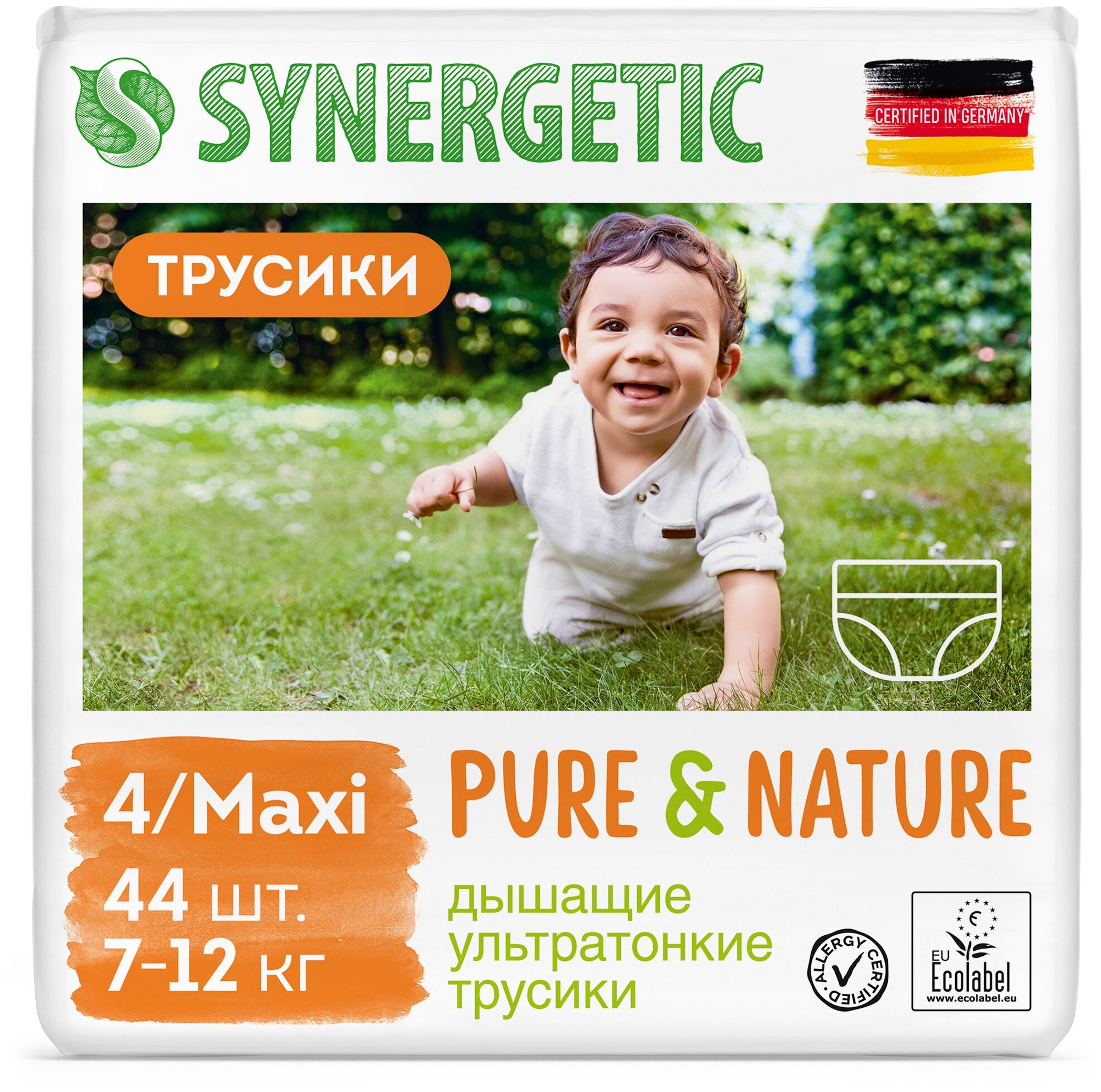 Дышащие ультратонкие детские подгузники-трусики SYNERGETIC Pure&Nature, 4 / MAXI (7-12 кг), 44шт.