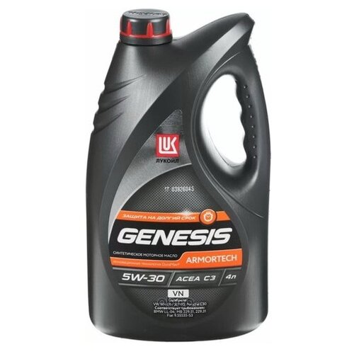 фото Амортизатор подвески lynx g121045lr для volvo s80 ii, v70 iii lynxauto