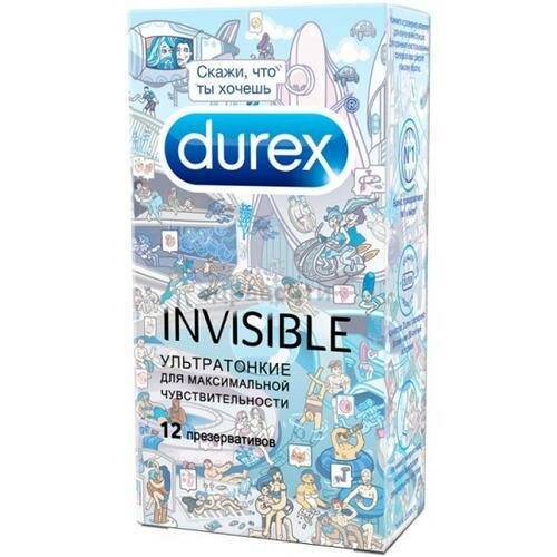 Презервативы Durex (Дюрекс) Invisible ультратонкие 12 шт. doodle Рекитт Бенкизер Хелскэр (ЮК) Лтд - фото №16