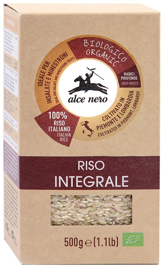 Alce Nero Рис Baldo Integrale нешлифованный коричневый, упаковка 500 г - фотография № 1