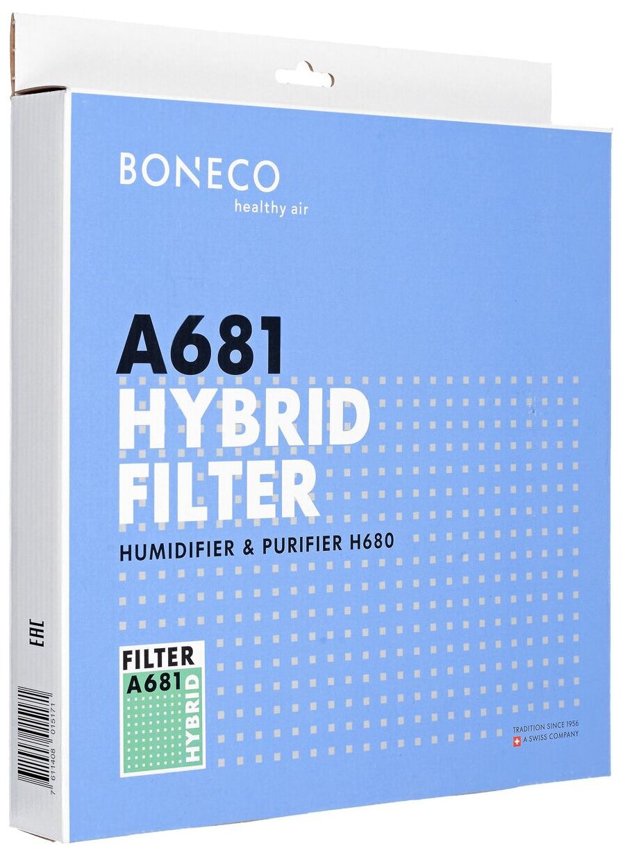 Фильтр HEPA-фильтр угольный фильтр /hepa filter Active carbon filter/ Boneco для Н680, арт. A681