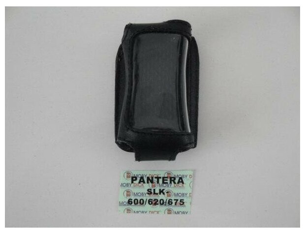 Чехол Pantera SLK-600/625/675 RS (кобура)