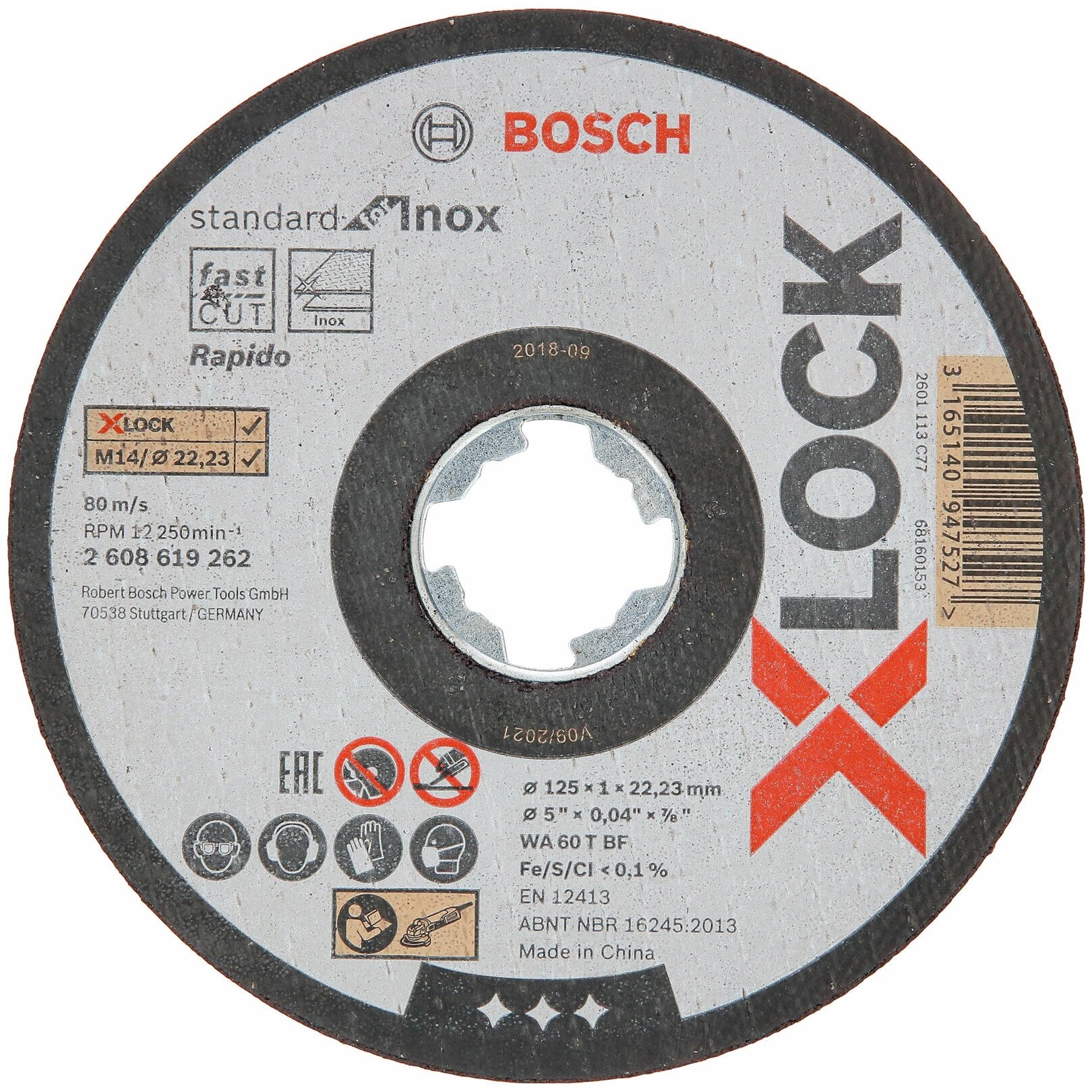 Диск отрезной BOSCH Standard for Inox 125x1x22.23мм прямой X-LOCK