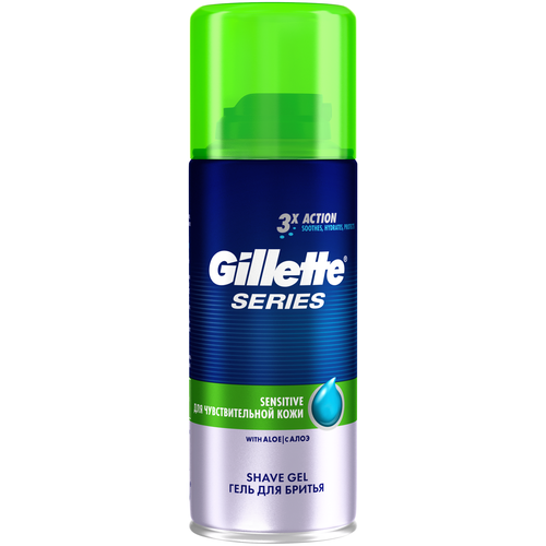 Гель для бритья GILLETTE TGS Sensitive Skin (для чувствительной кожи), 200 мл