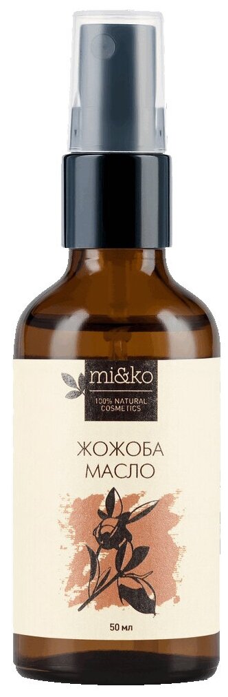 Mi&Ko Косметическое масло жожоба нерафинированное, 50 мл (Mi&Ko, ) - фото №1