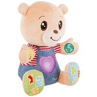 Интерактивная развивающая игрушка Chicco Говорящий мишка Teddy Emotion, бежевый / синий