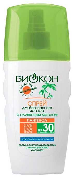 Спрей для загара Биокон SPF30 Оливковое масло 160мл - фото №1