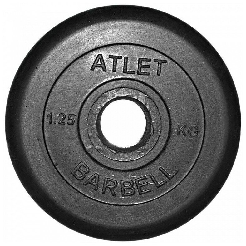 Диск MB Barbell MB-AtletB31 1.25 кг черный на гриф30мм.