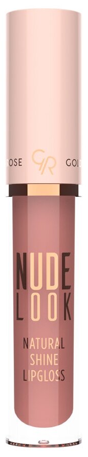 Блеск для губ NUDE LOOK NATURAL SHINE Lipgloss №02