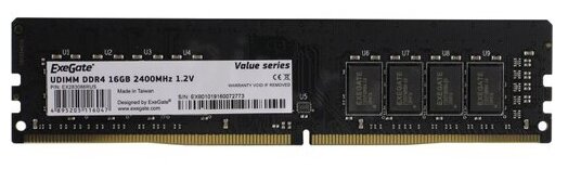 Оперативная память ExeGate Value 16 ГБ DDR4 2400 МГц DIMM CL17 EX283086RUS