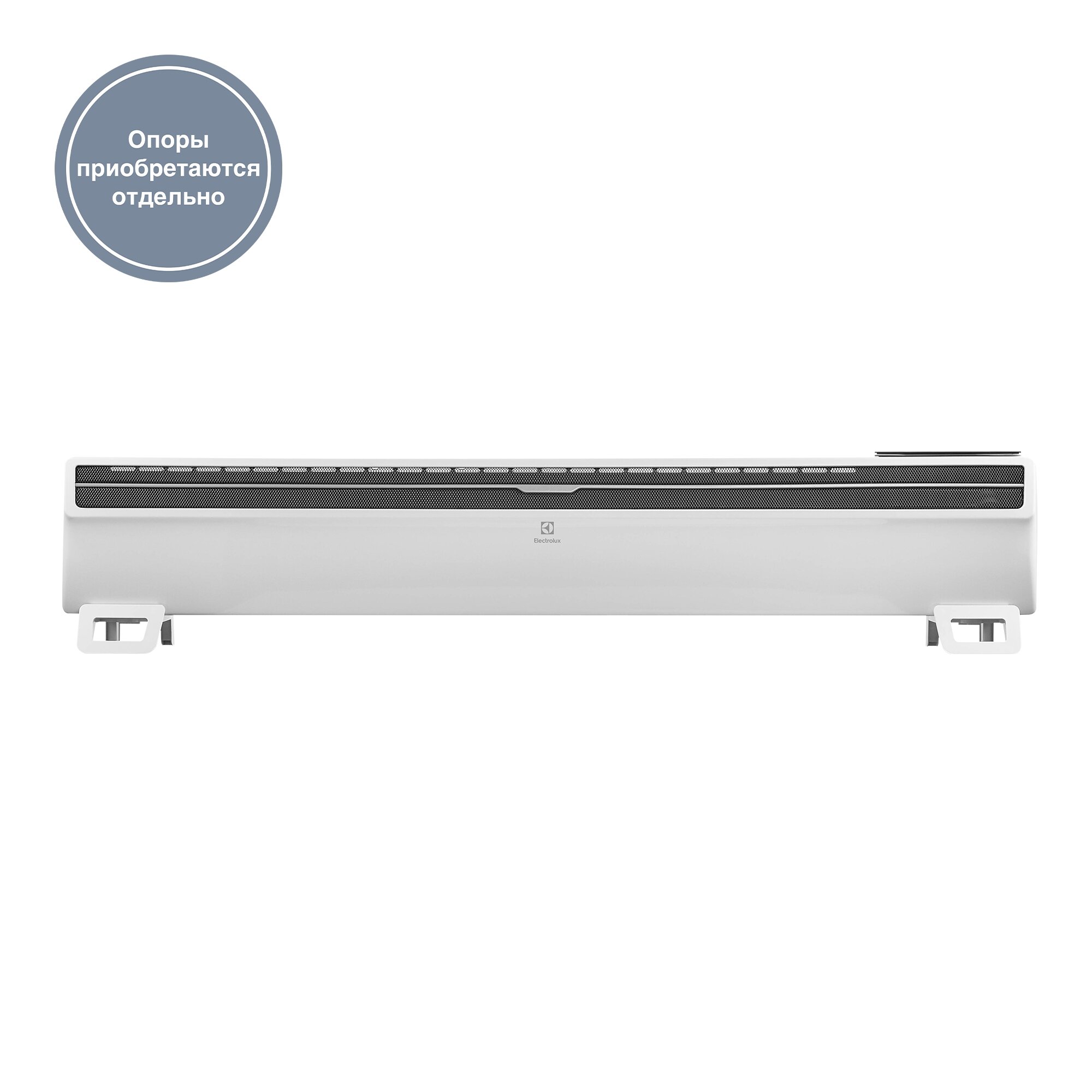 Конвектор плинтусный Electrolux AirPlinth ECH/AG-1500 PE3 - фотография № 3