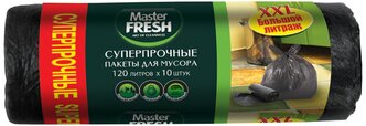 Мешки для мусора Master FRESH С0005198 120 л, 10 шт., черный