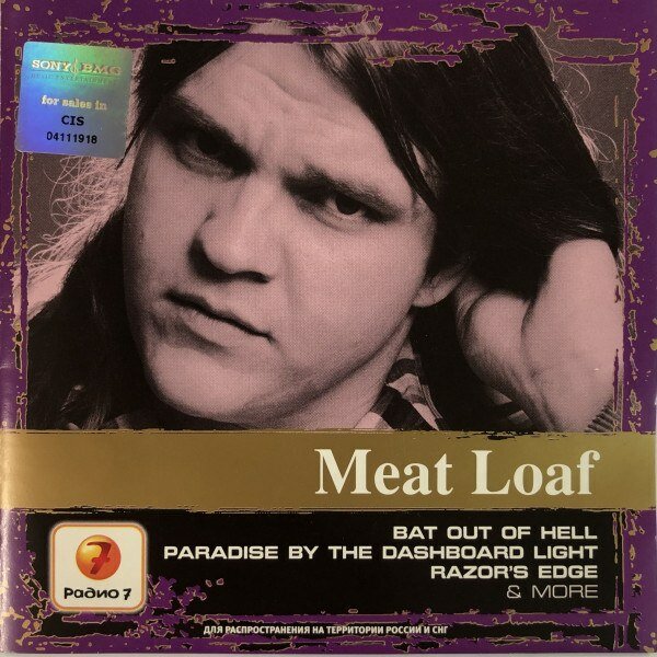 Компакт-диск Warner Meat Loaf – Collections