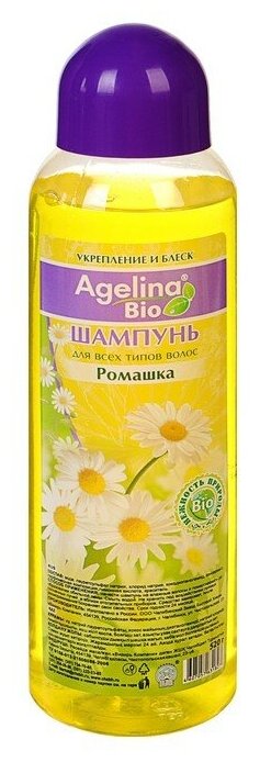 Green pharmacy шампунь ромашка лекарственная — купить по низкой цене на ...